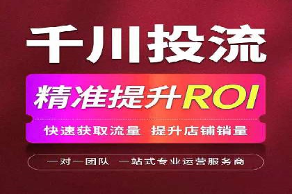 SEM运营中的广告创意策略及成功案例